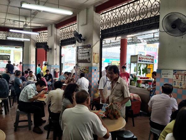 和平茶餐室- Malaysia Singapore Coffee Shop Proprietors' General Association
